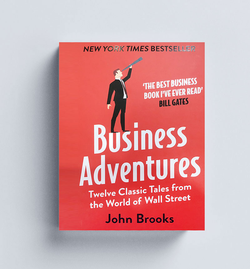 ماجراهای تجاری